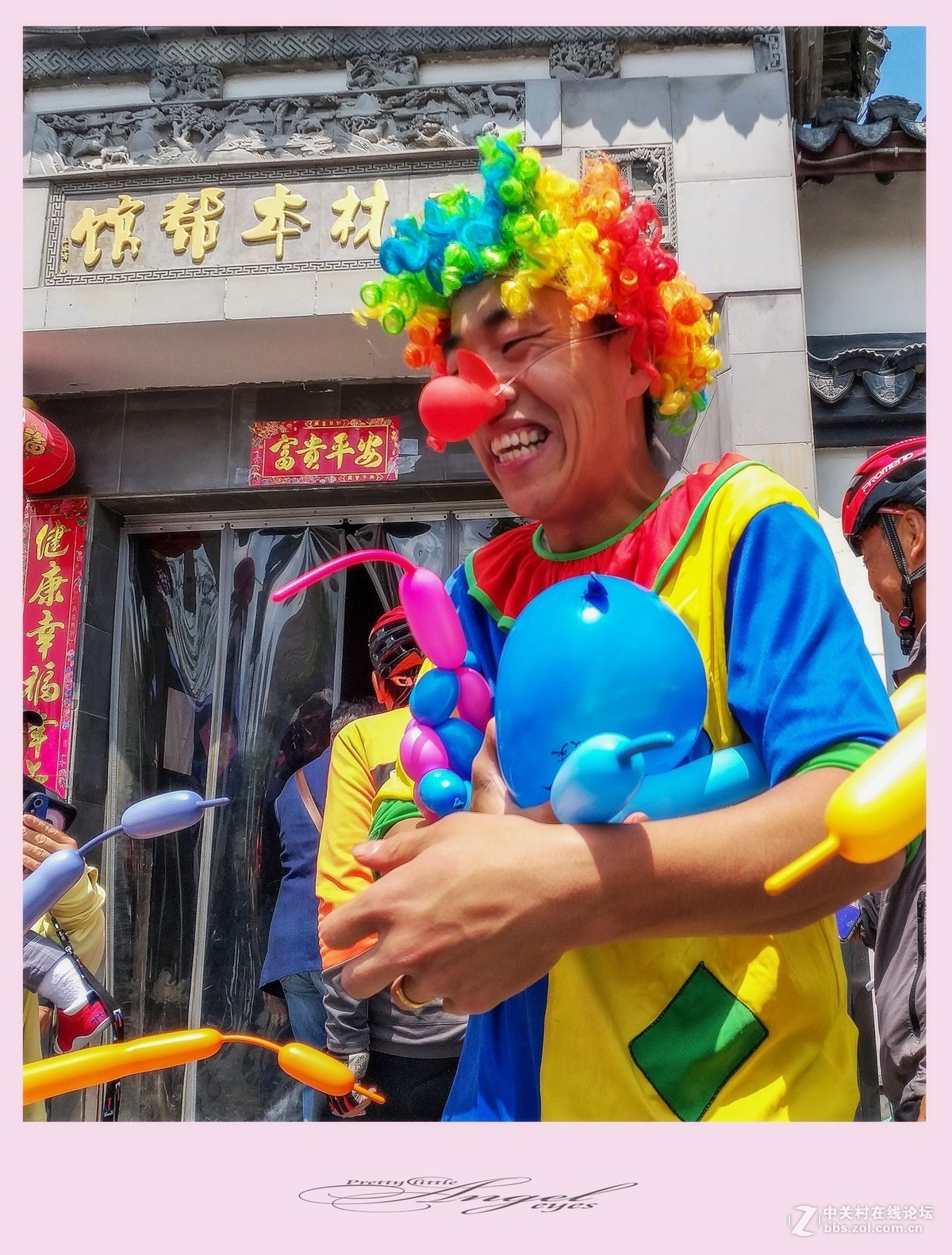 三林塘庙会手机扫拍