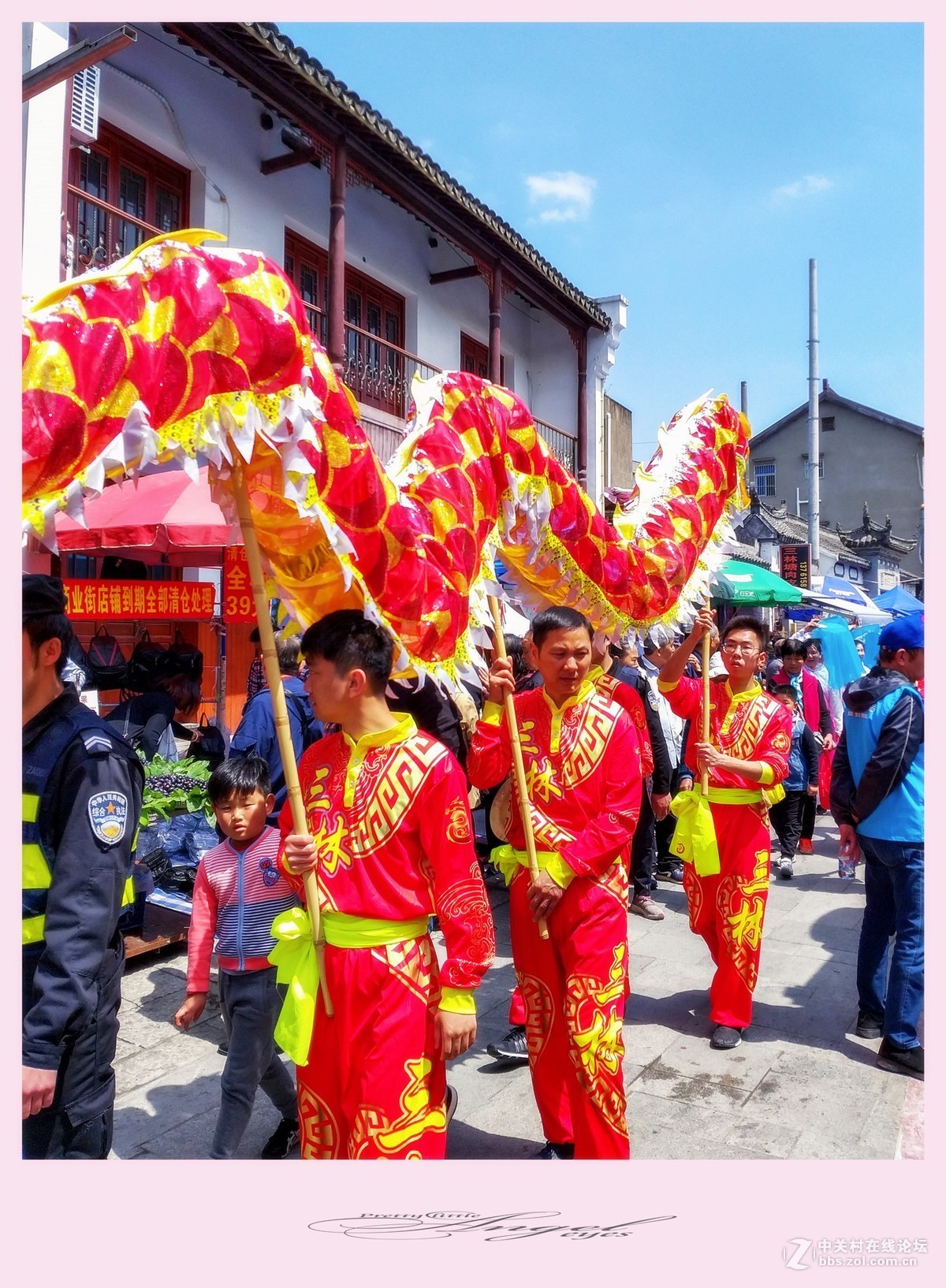 三林塘庙会手机扫拍