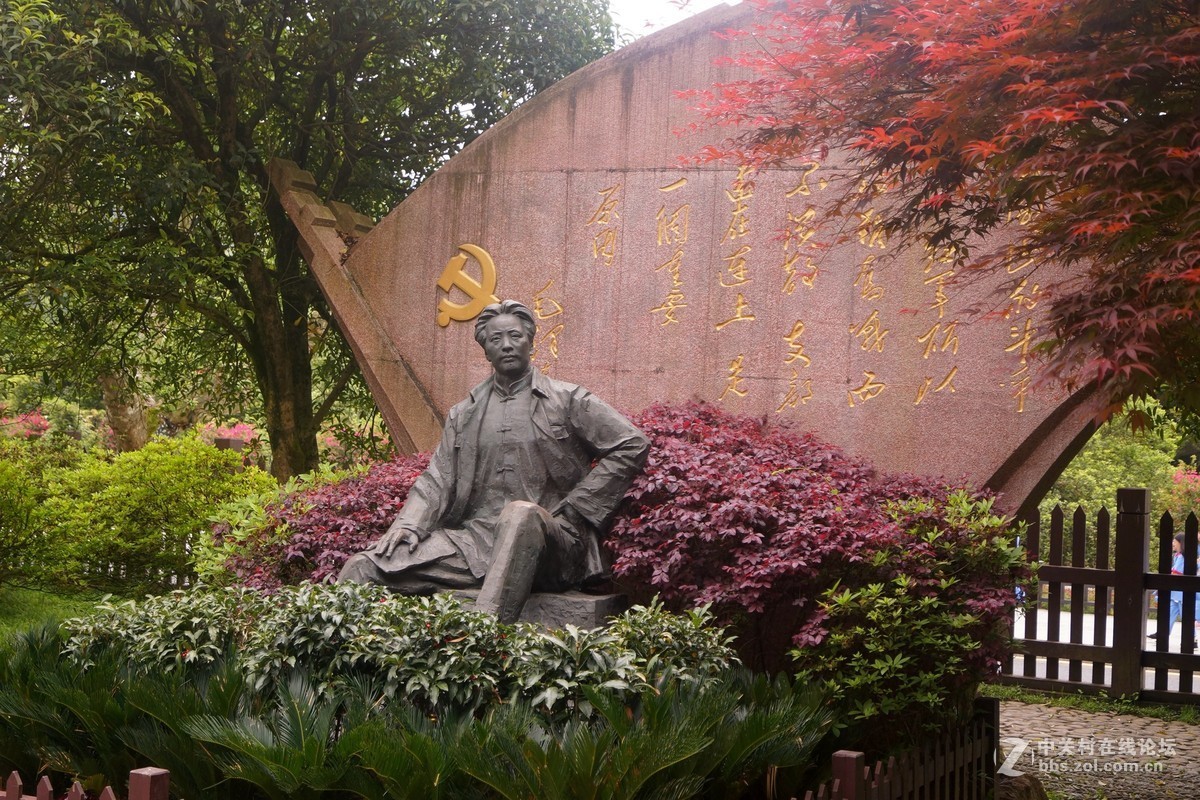 红色教育之旅“革命摇篮的红色记忆”