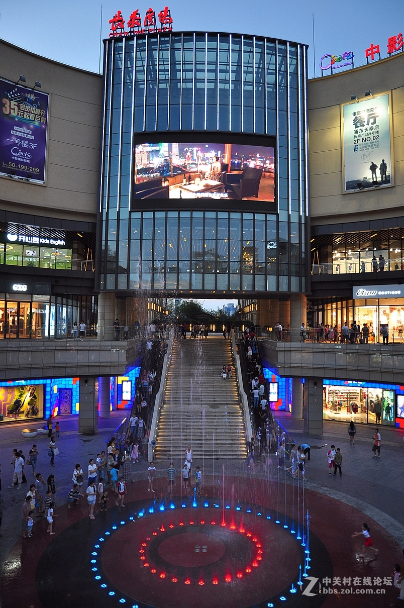 上海长泰广场开放式购物中心落成开业