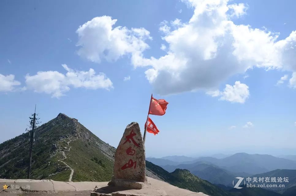 太白山风光