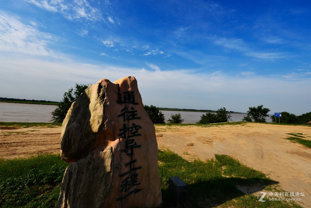 黄河花园口随拍