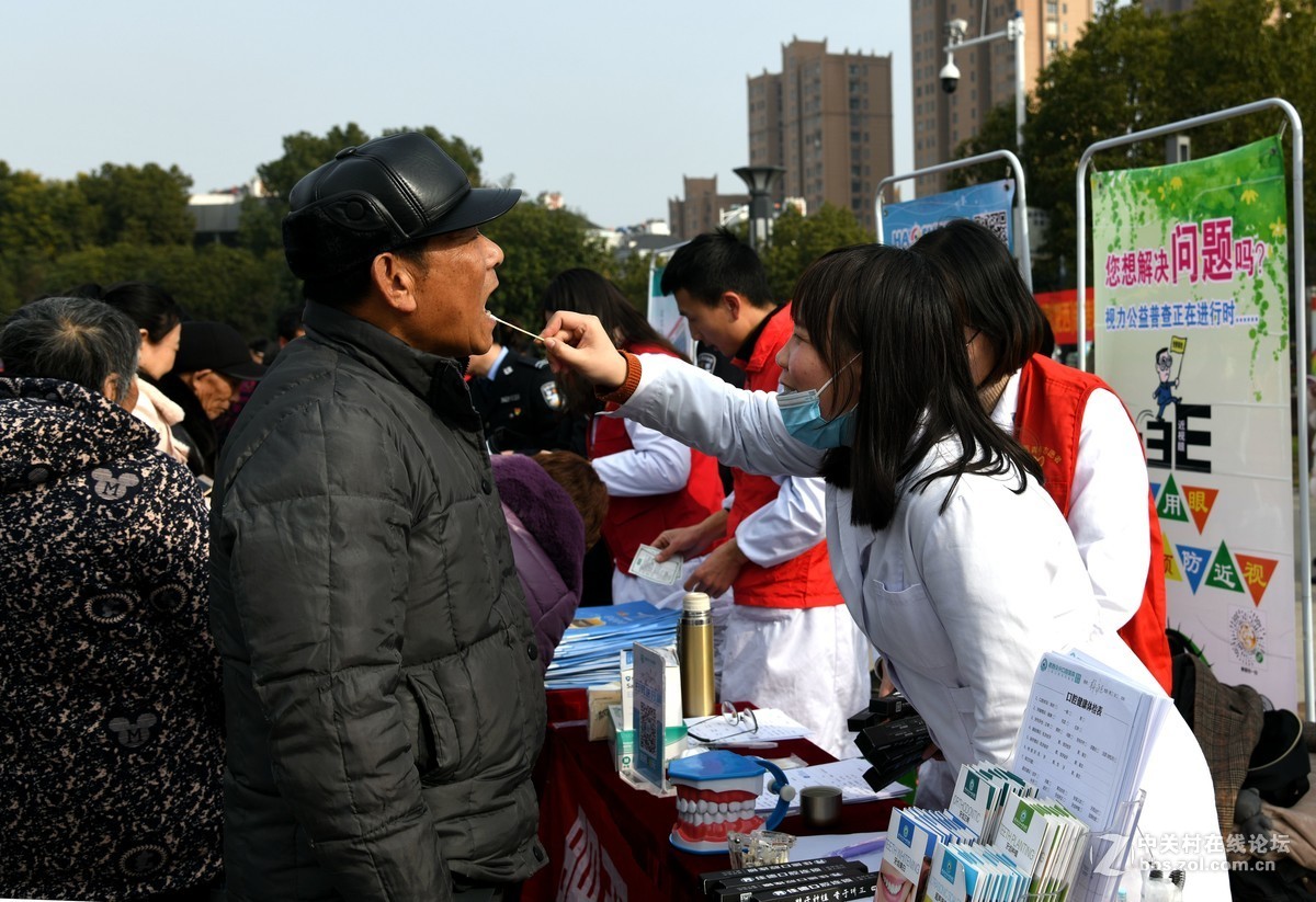学雷鋒精神.为民作奉献