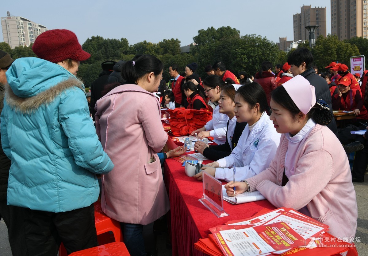 学雷鋒精神.为民作奉献