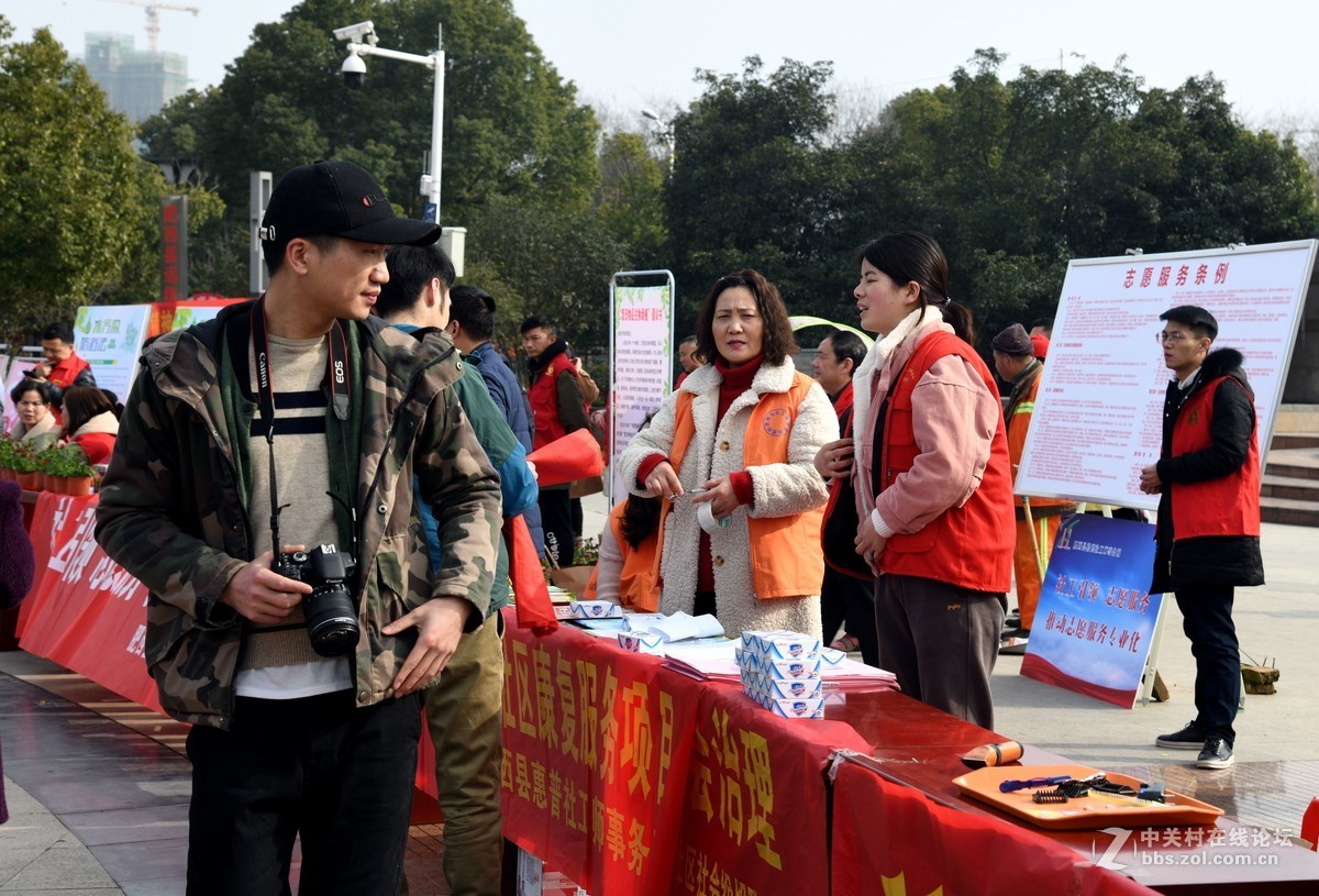 学雷鋒精神.为民作奉献