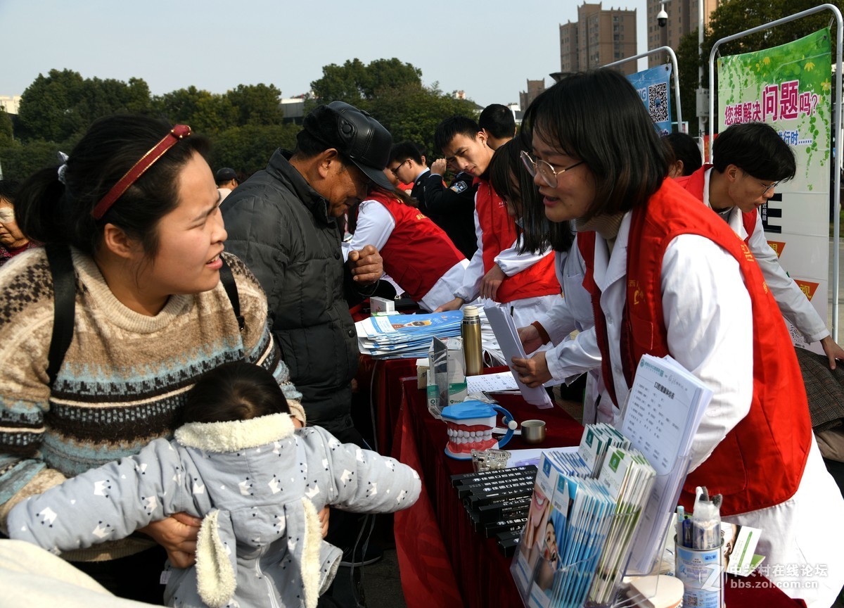 学雷鋒精神.为民作奉献