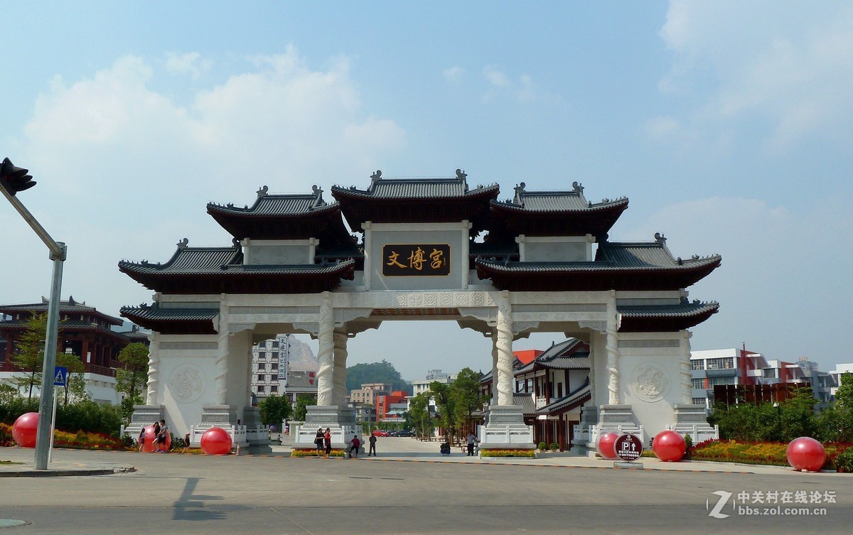 zs7退役专集二（文博宫）