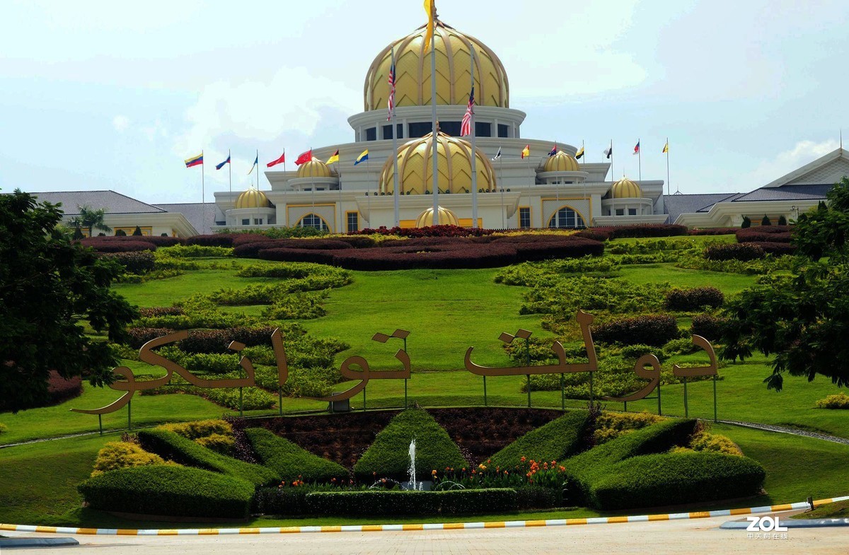 马来西亚新国家皇宫图片