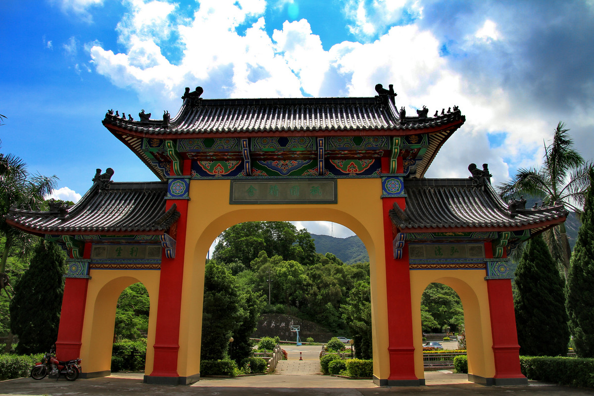 深圳园山风景区妙觉寺图片