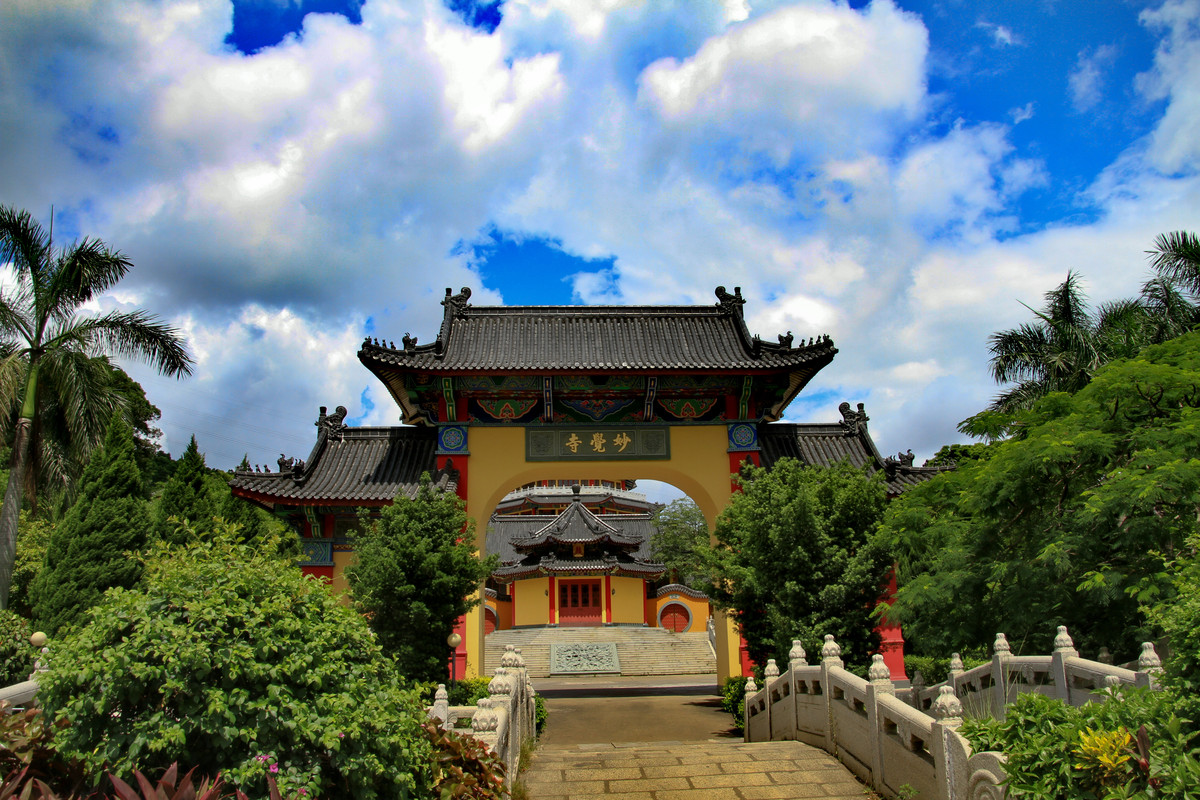 深圳园山风景区妙觉寺图片