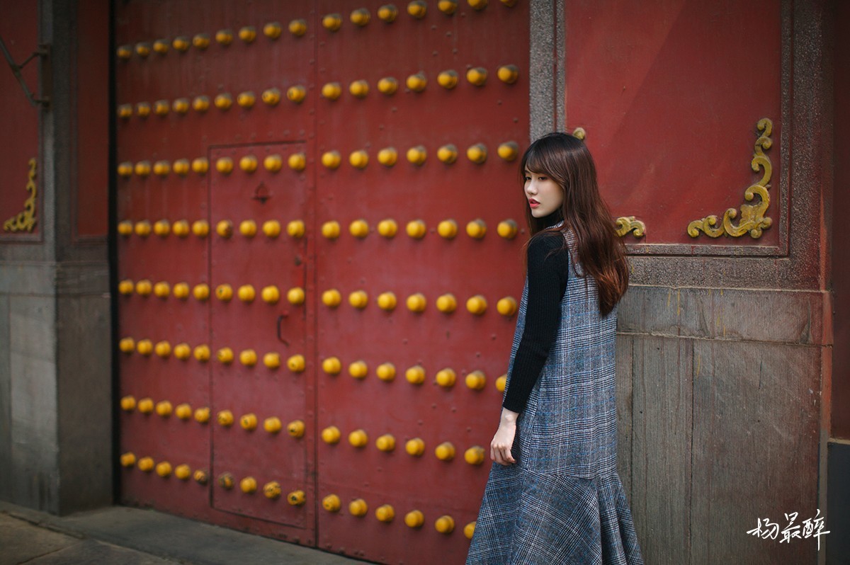 景山西街伍拾號——杨最醉