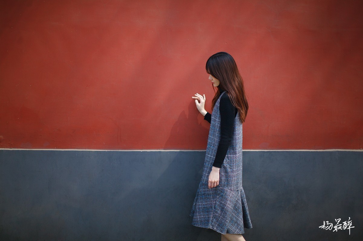 景山西街伍拾號——杨最醉