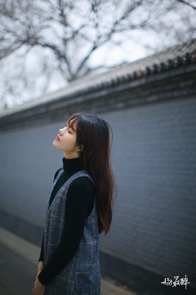 景山西街伍拾號——杨最醉