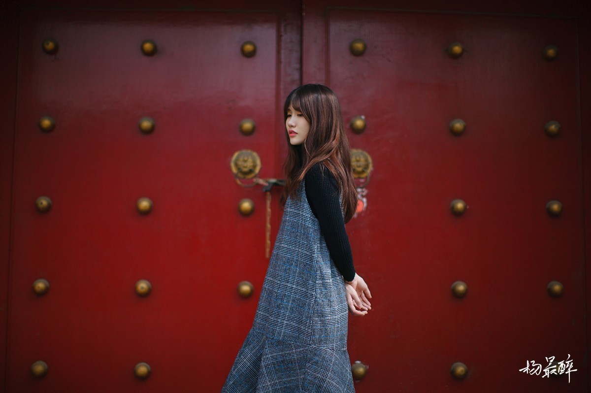 景山西街伍拾號——杨最醉