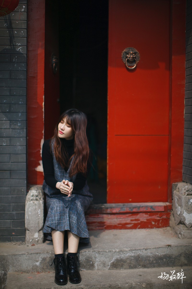 景山西街伍拾號——杨最醉