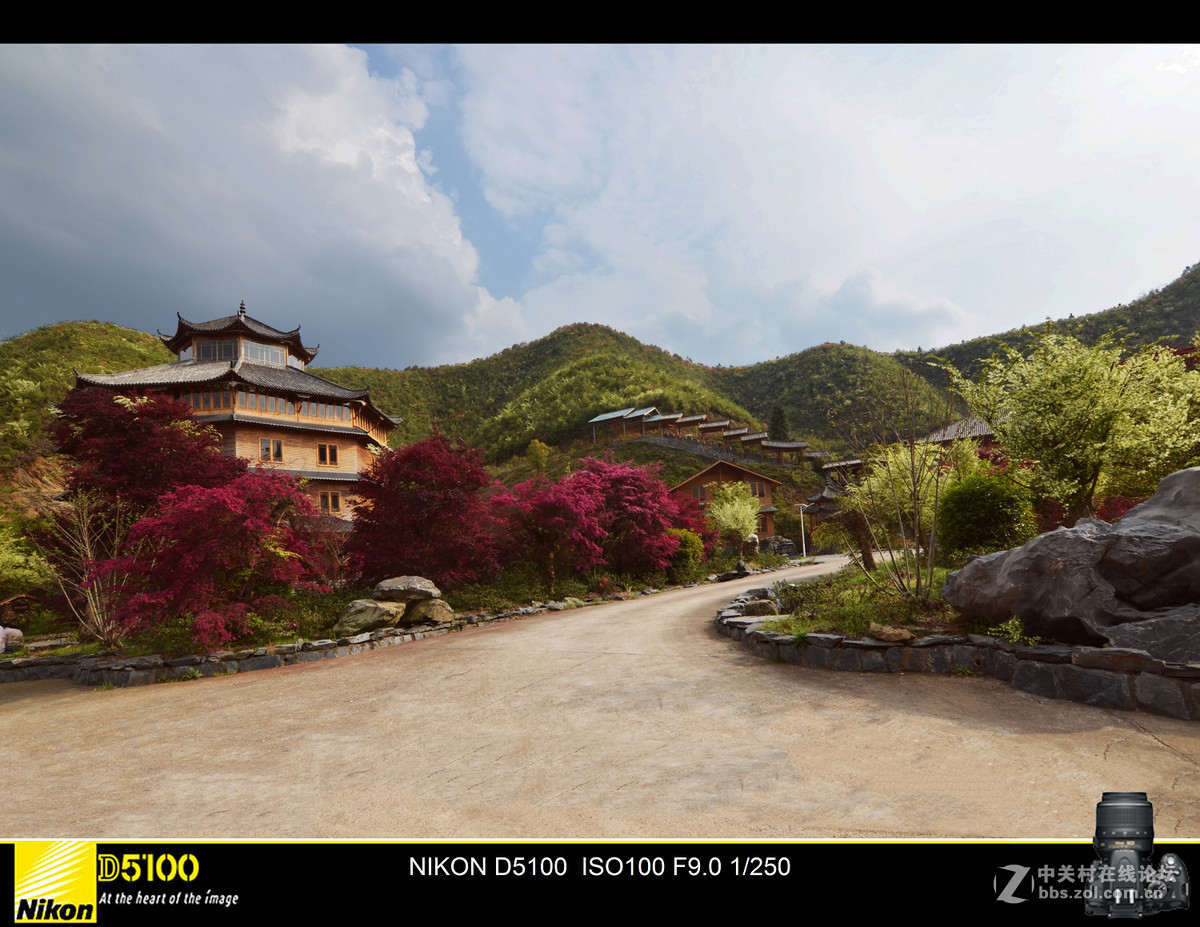 景德镇市得雨生态园