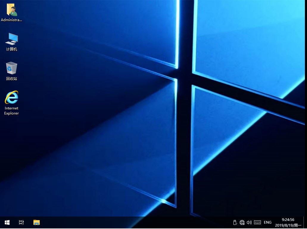 windows10企业版X64位32位1093-18362精简版1.63G WIM/esd/0.98GWIM
