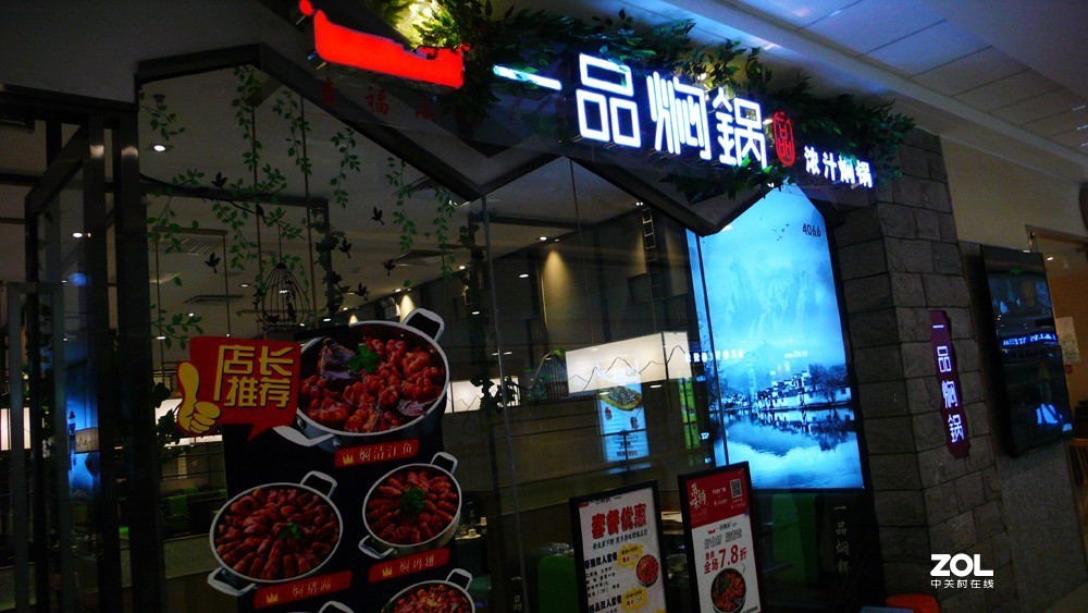 运城万达广场掠影