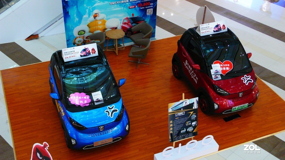 运城万达广场掠影