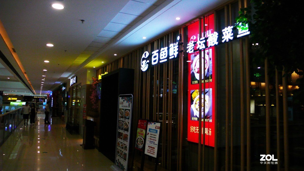 运城万达广场掠影