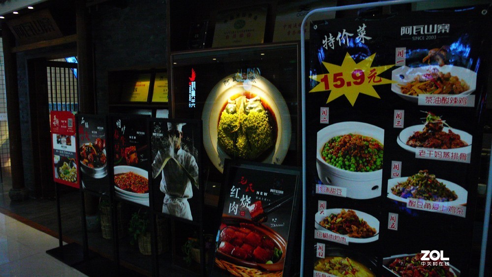 运城万达广场掠影