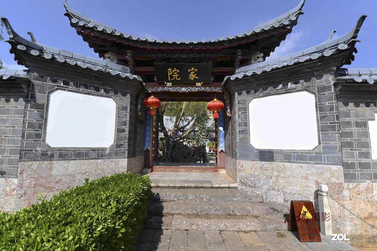 云南丽江木府家院
