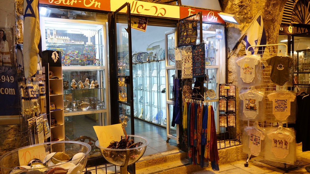 游览耶路撒冷艺术品市场