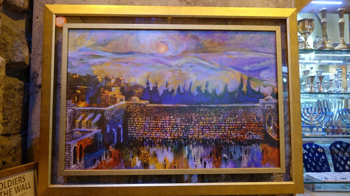 游览耶路撒冷艺术品市场