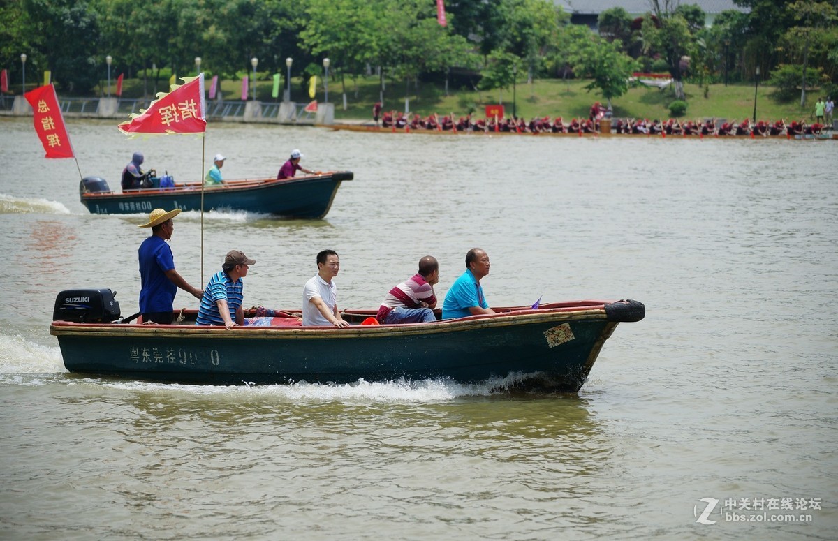 龙舟竞渡