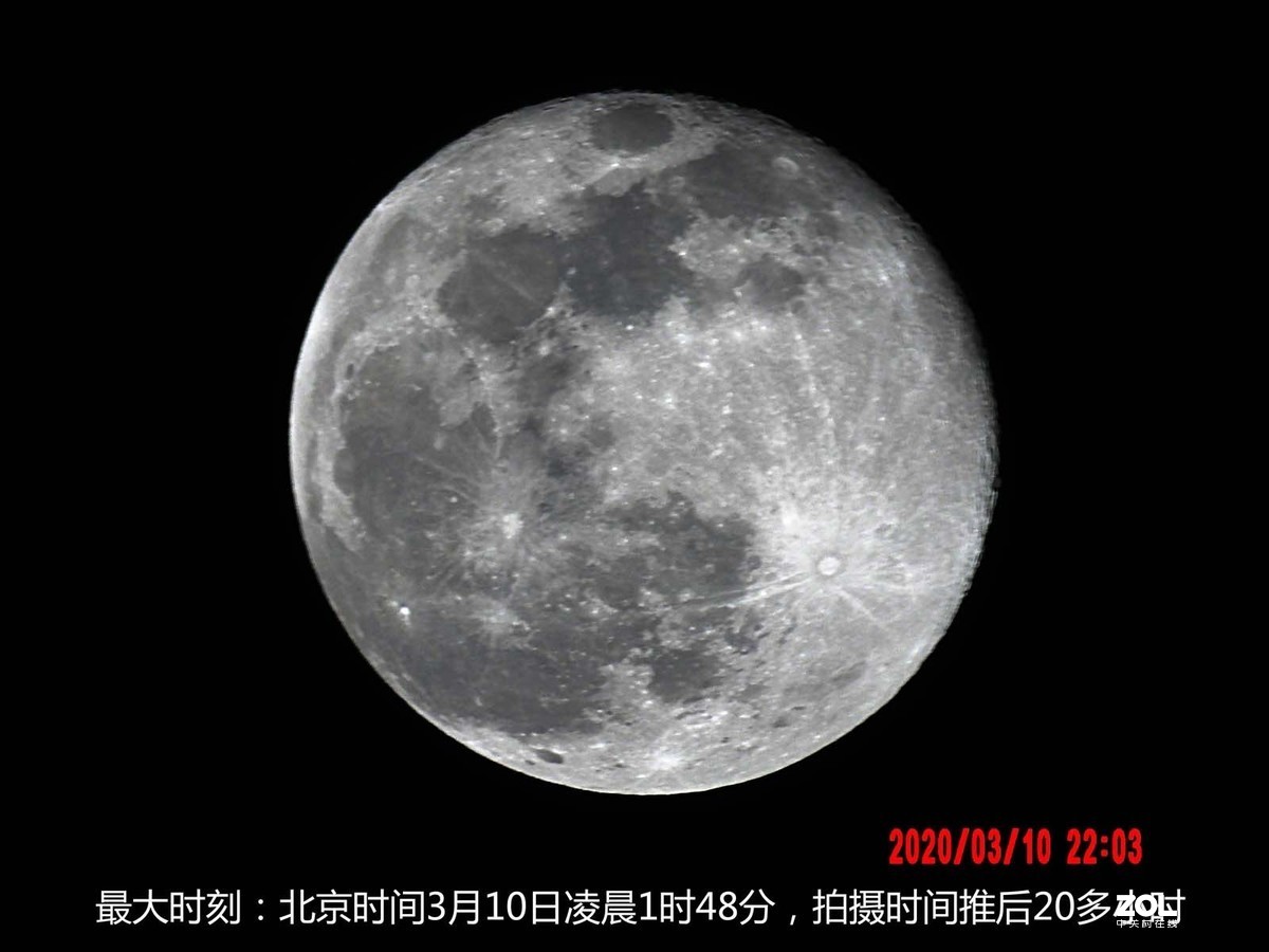 3.10超级月亮