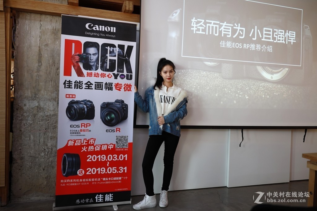 #抓住阳光来作画# 袈蓝公社咖啡3月2日佳能新机体验活动