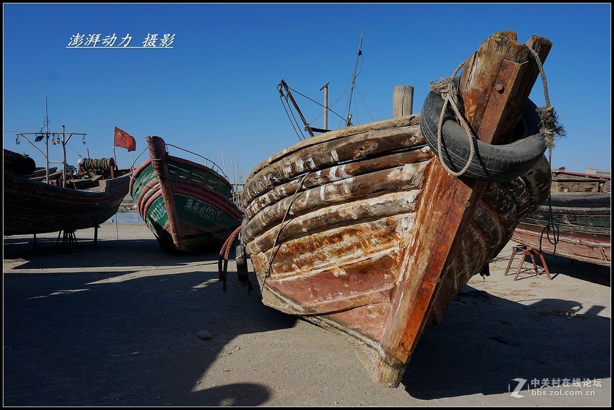 渤海休渔期渔港---秦皇岛（二）