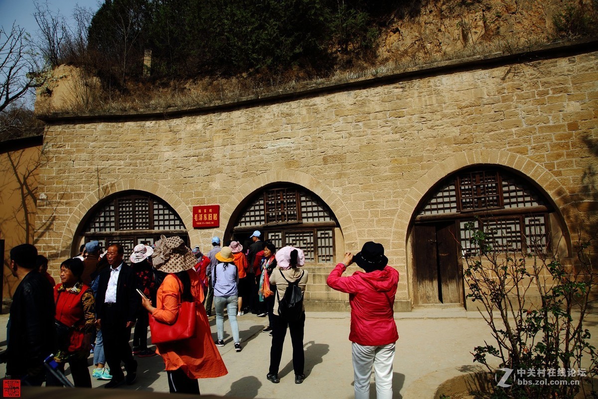 杨家岭的早晨上