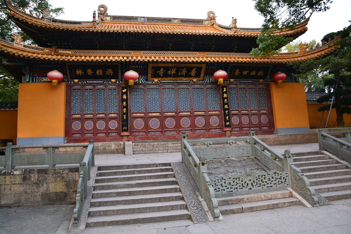 普陀山遊記西山景區和普濟寺