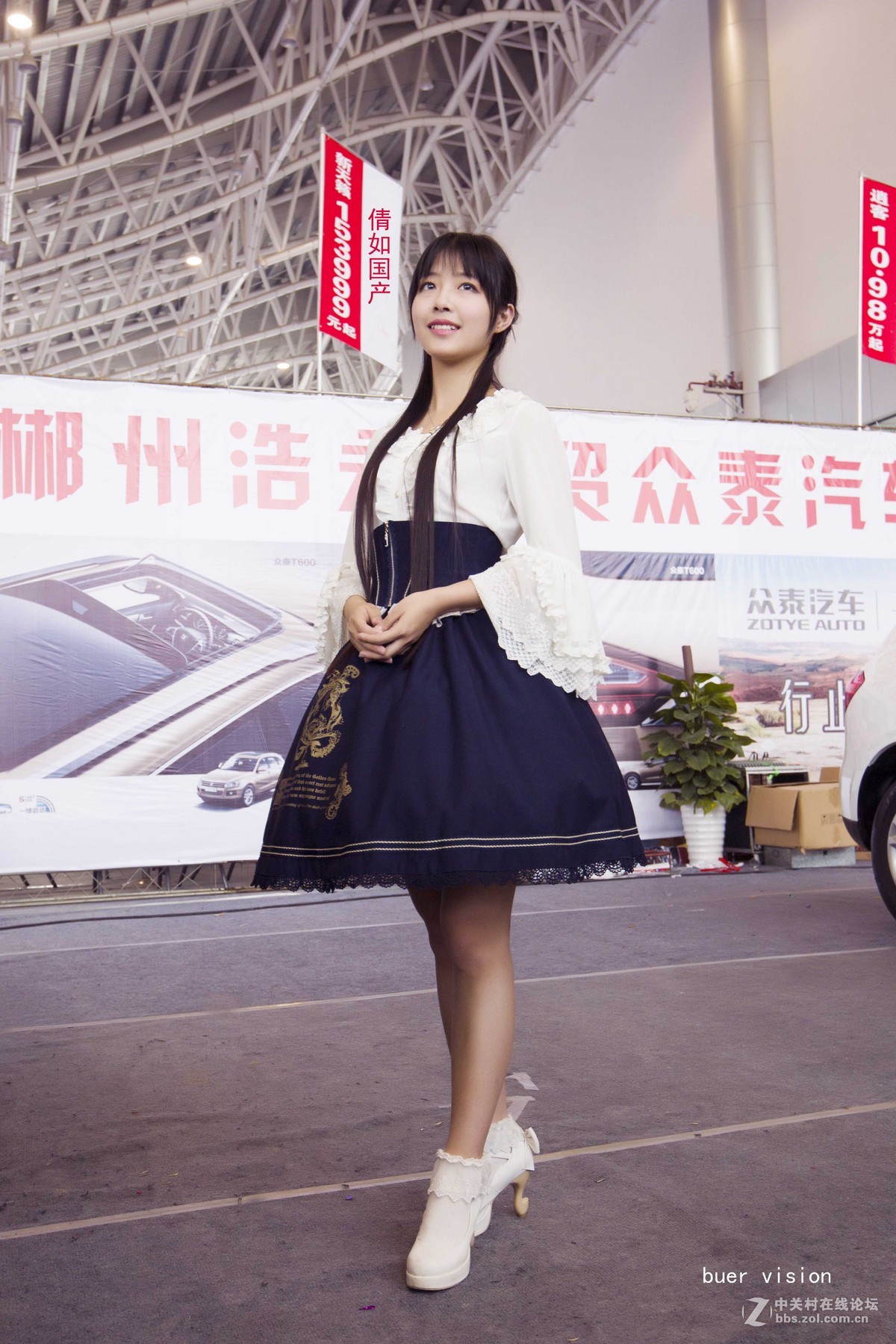 湖南郴州2美女颜值比拼！