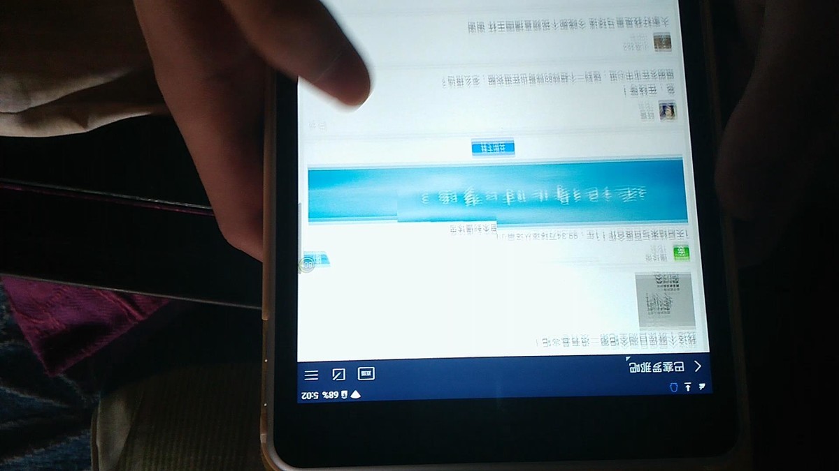 诺基亚n1屏幕的事情，不知道大家有没有这种情况