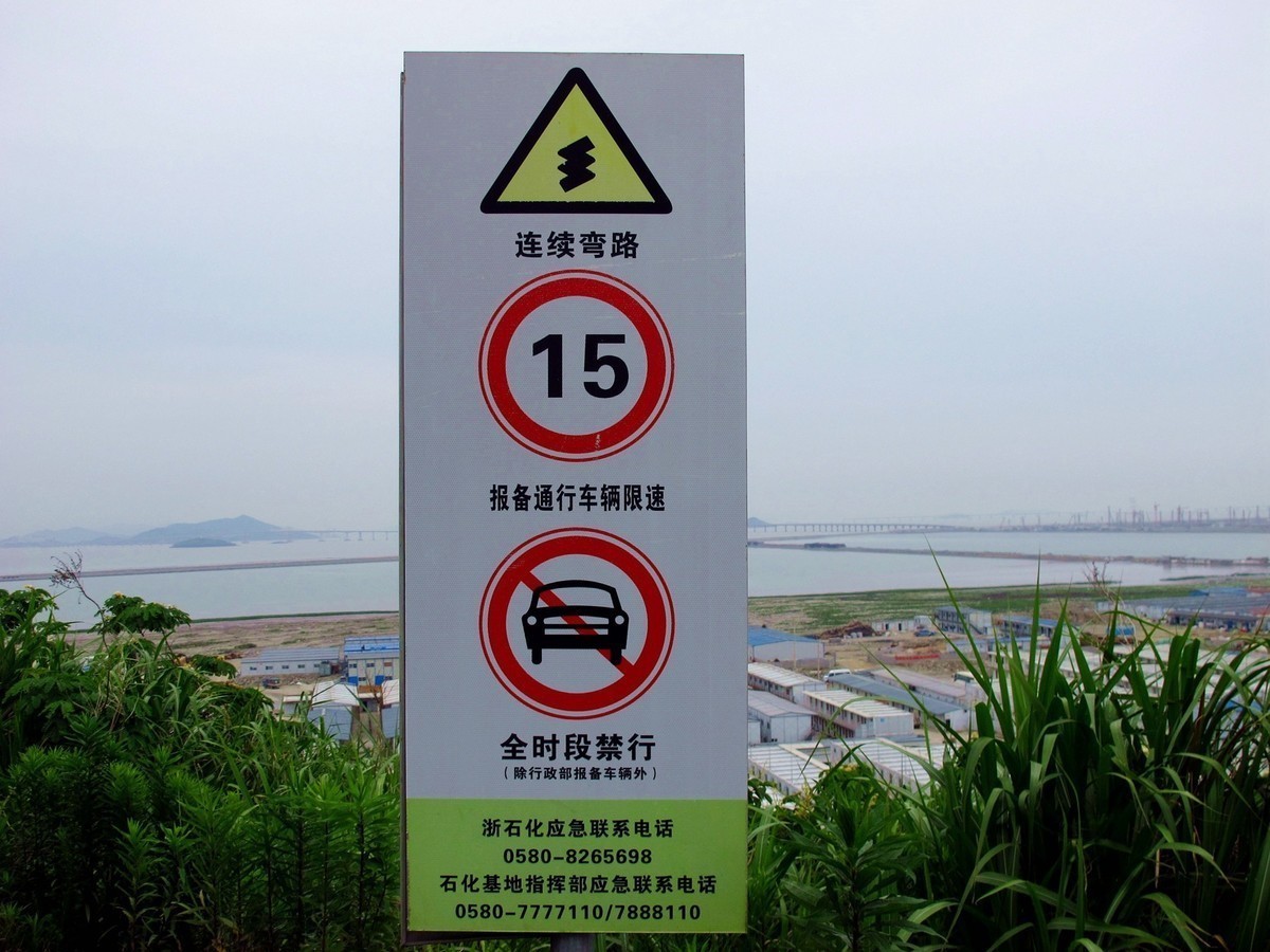 5月的最后一天！