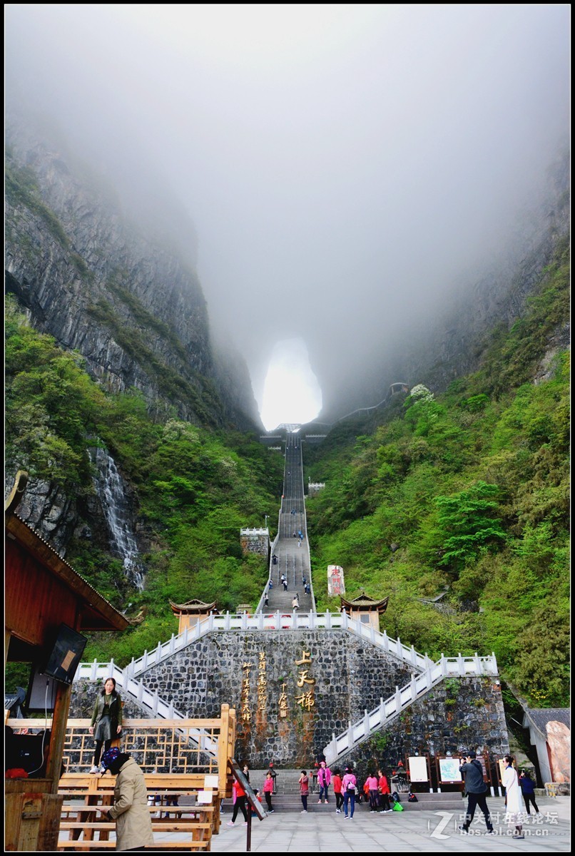 铜陵市天门山景区图片