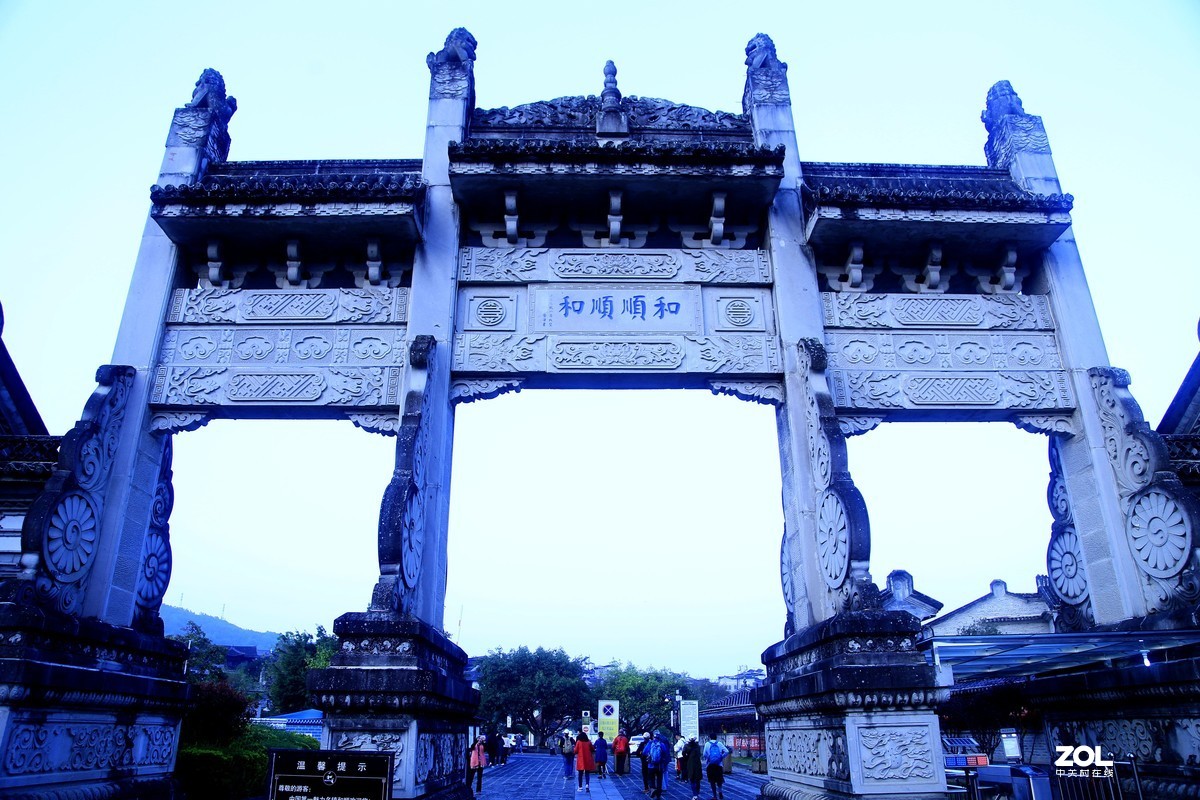 彩云之南——腾冲和顺景