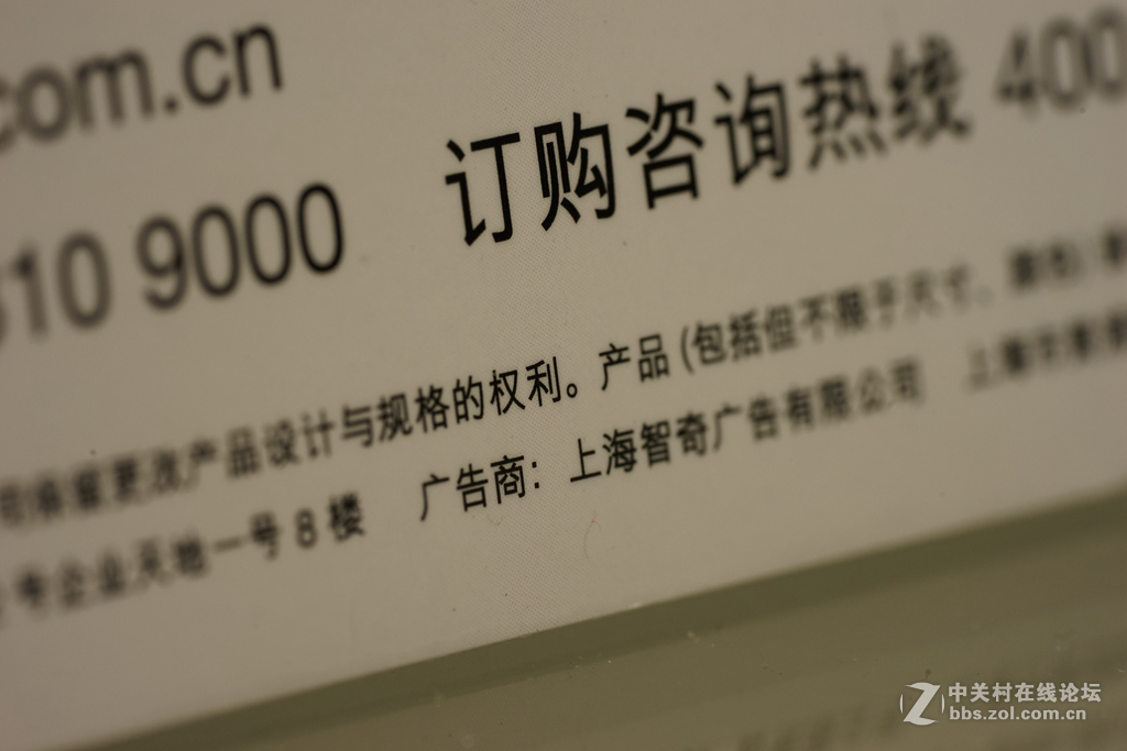 FE90 2.8微距 随拍试镜头