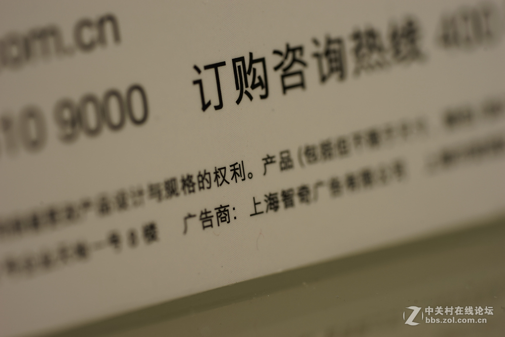 FE90 2.8微距 随拍试镜头