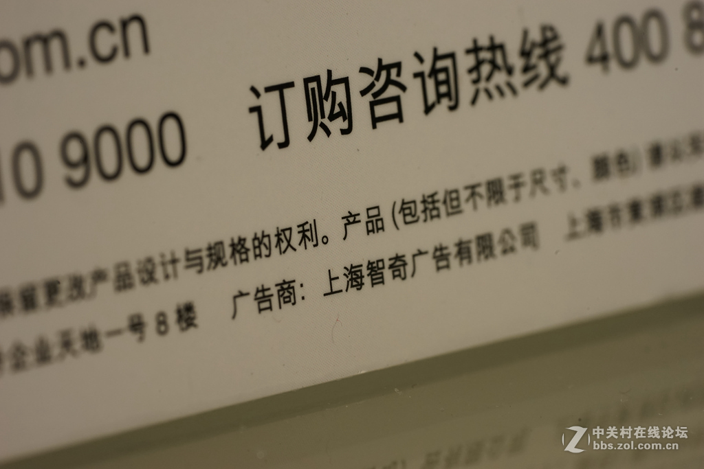 FE90 2.8微距 随拍试镜头