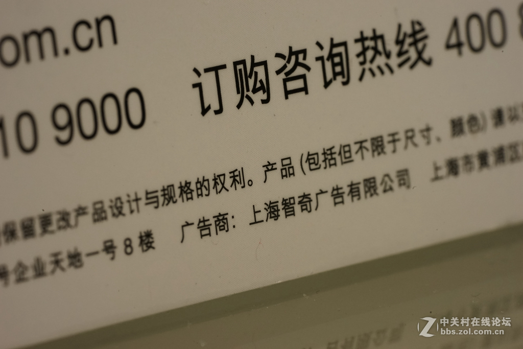 FE90 2.8微距 随拍试镜头