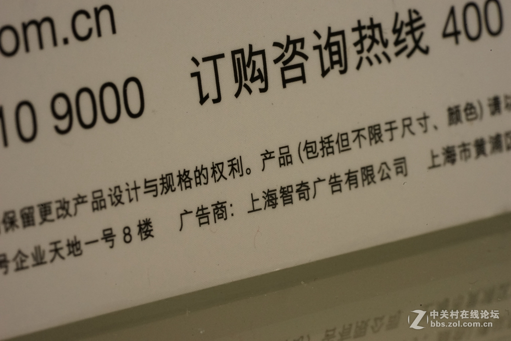 FE90 2.8微距 随拍试镜头