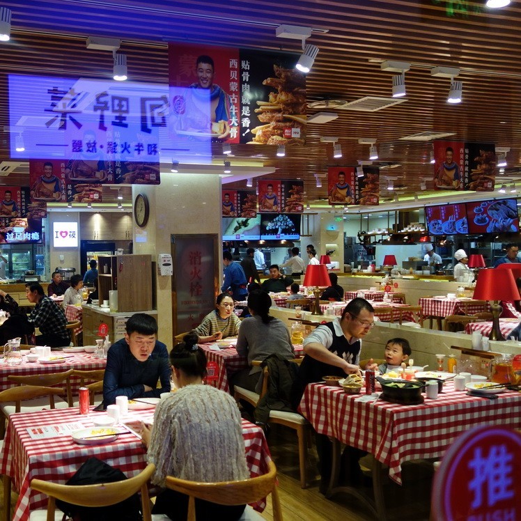 2019-03-11  北京菜的连锁店—方庄的局气