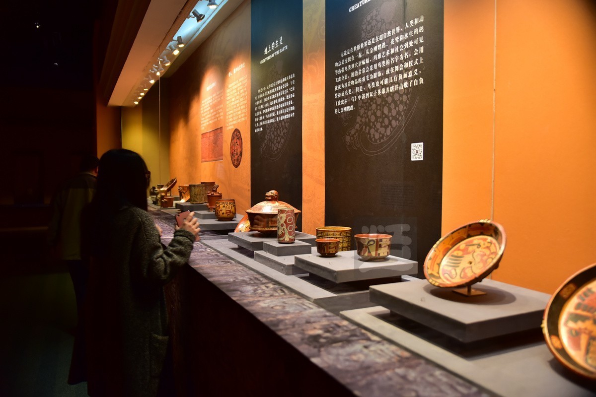 古代玛雅艺术品展湖北省博物馆