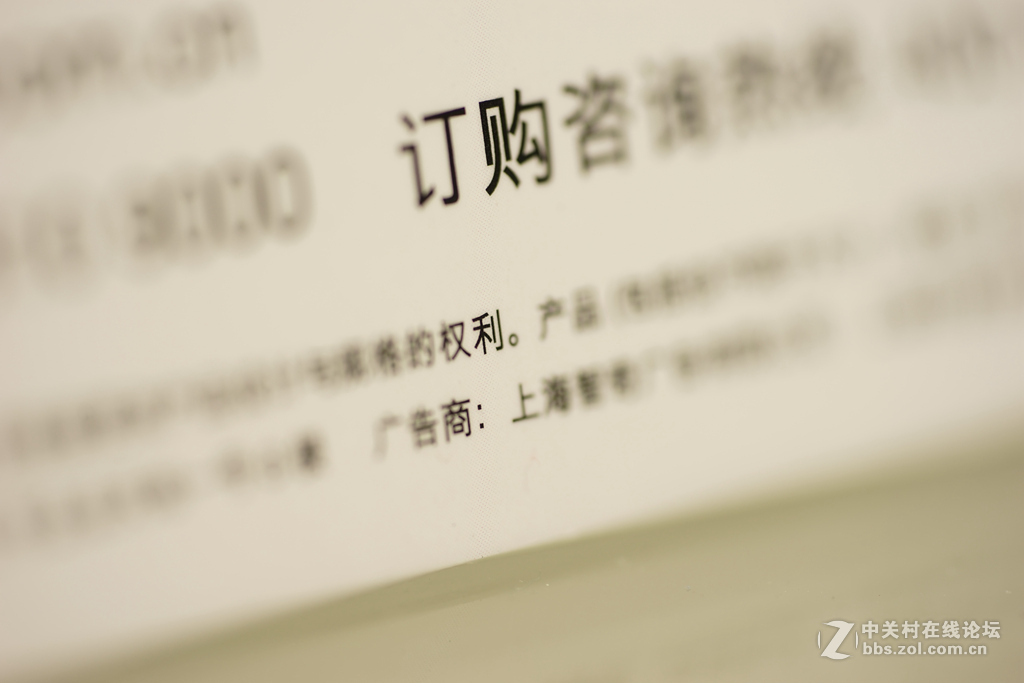 FE90 2.8微距 随拍试镜头