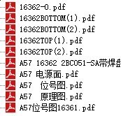 OPPO A37/A57/A59S手机维修图纸 电路原理图纸 主板位置图纸 PDF线路图
