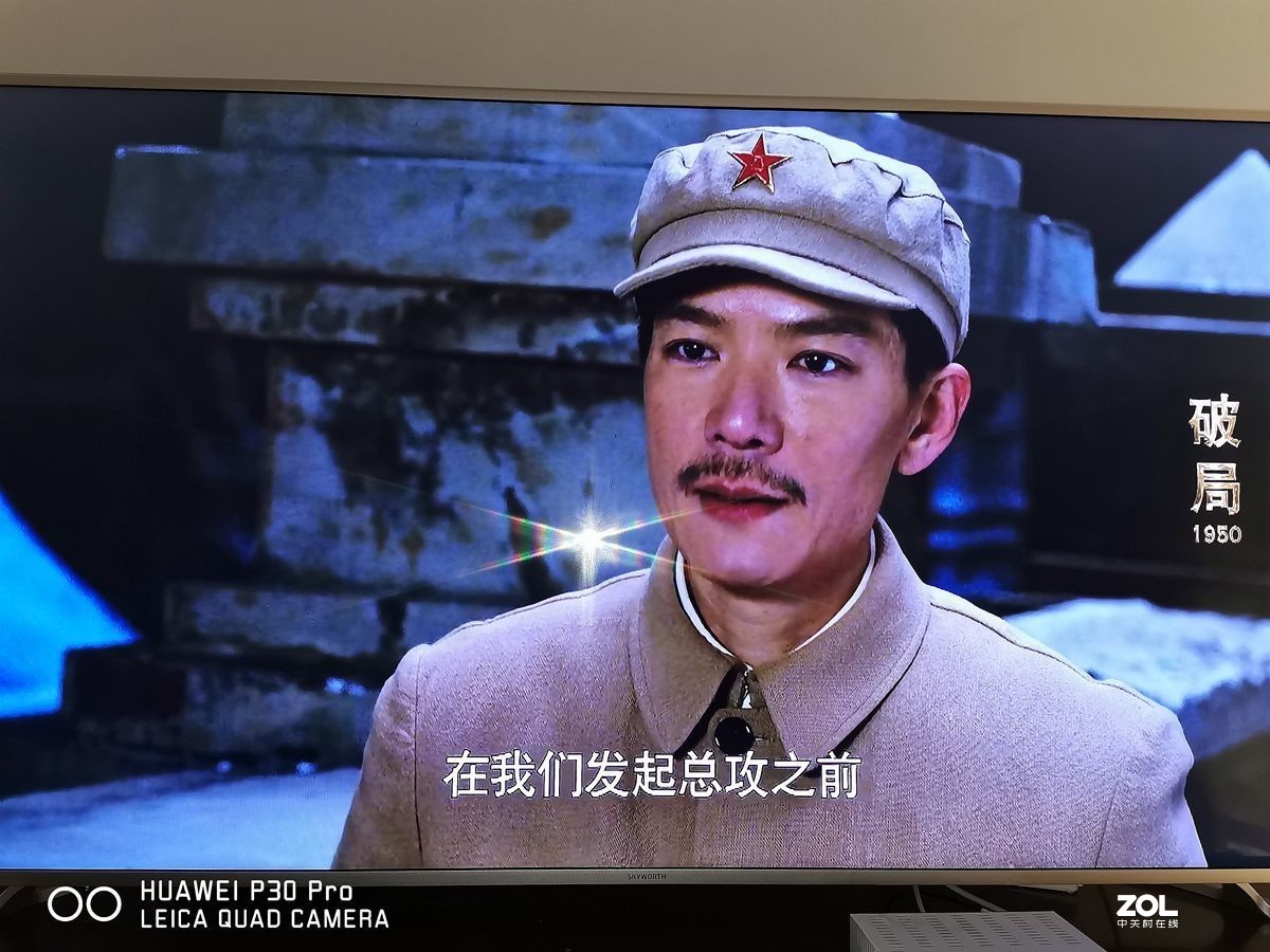 那些宅家的日子：手机摄屏