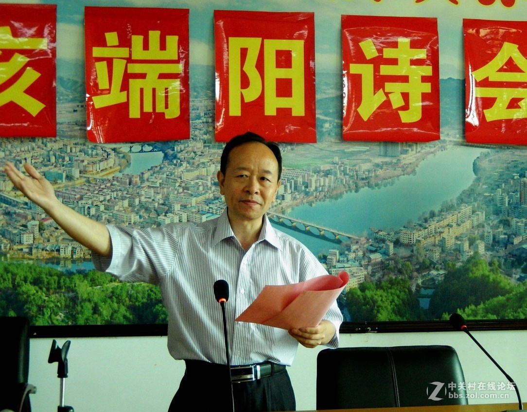 老区会昌：举办己亥端阳诗会